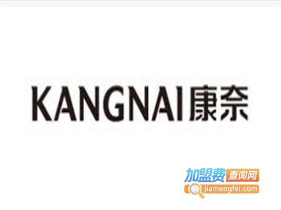 康奈女鞋加盟费