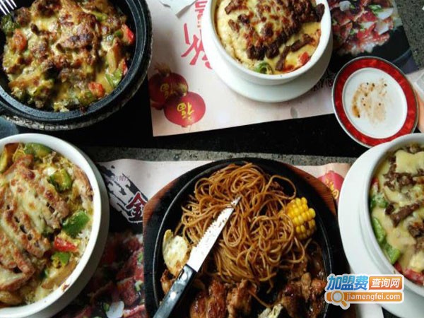 心内阁西餐厅加盟费