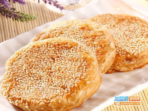 老毛烧饼加盟费