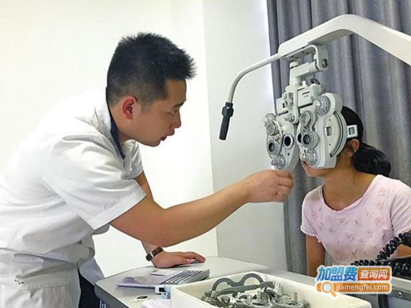 视力管家加盟费