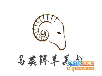 马菇拜羊羔肉加盟费