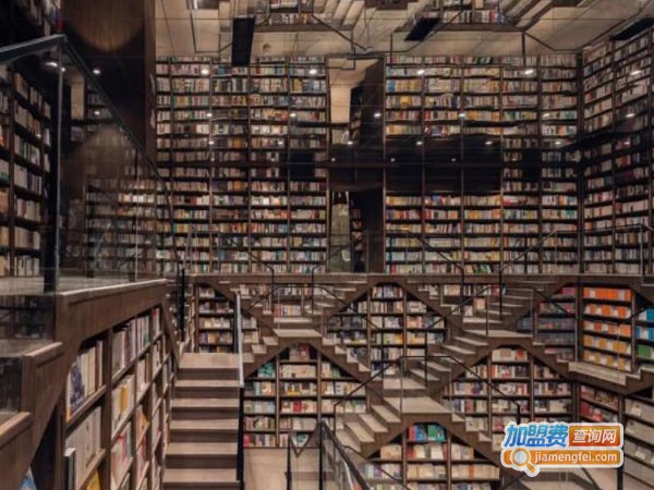 网红书吧加盟费多少？
