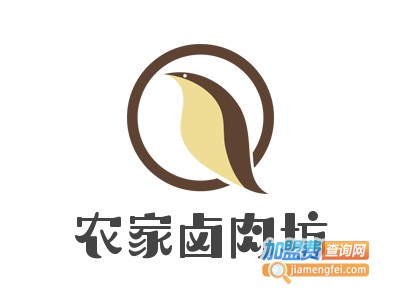农家卤肉坊加盟