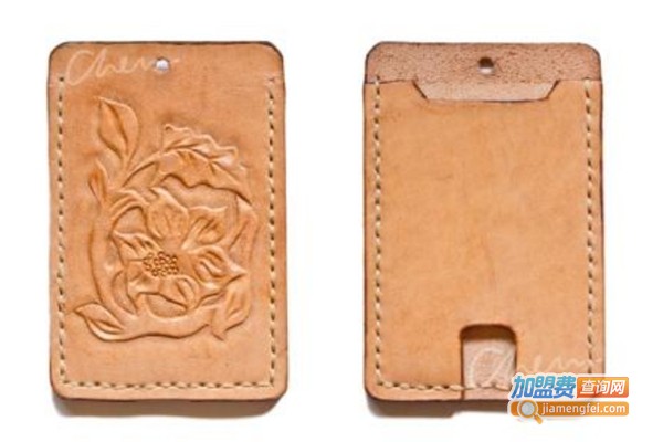 赣州皮具加盟费