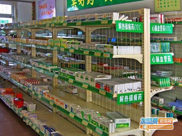 广东药店
