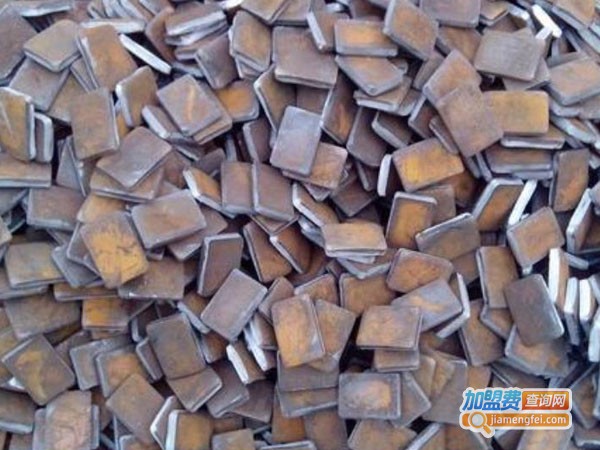 每家每克废品回收加盟费