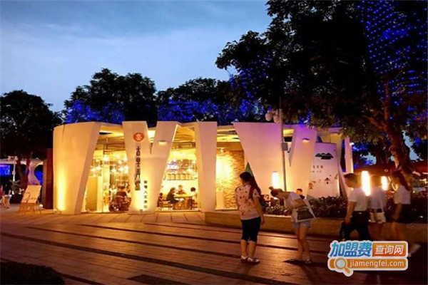 古早弄堂加盟费