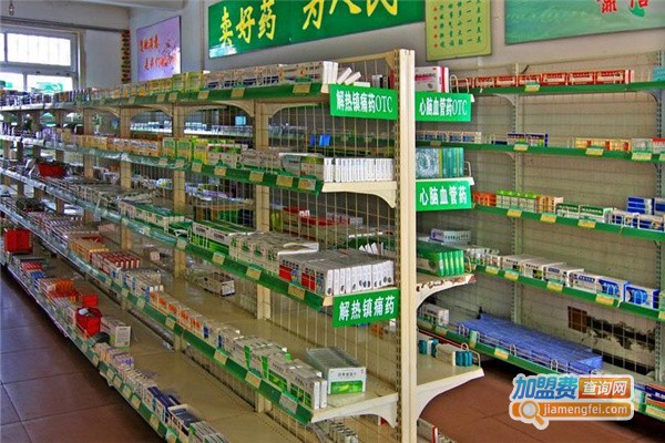 永春堂药店加盟