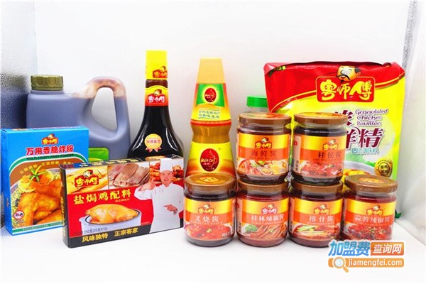 粤师傅调味品