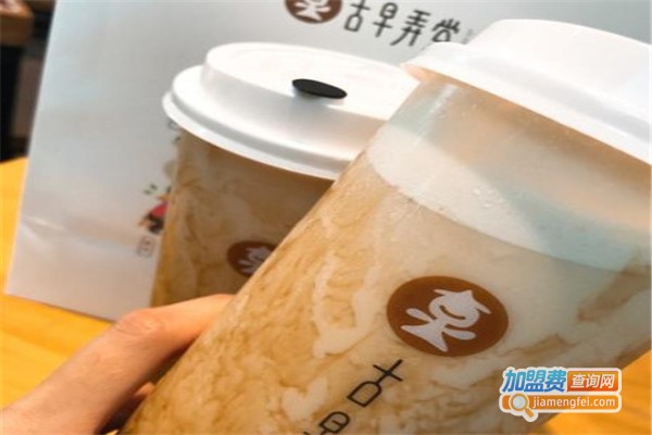 古早弄堂加盟费