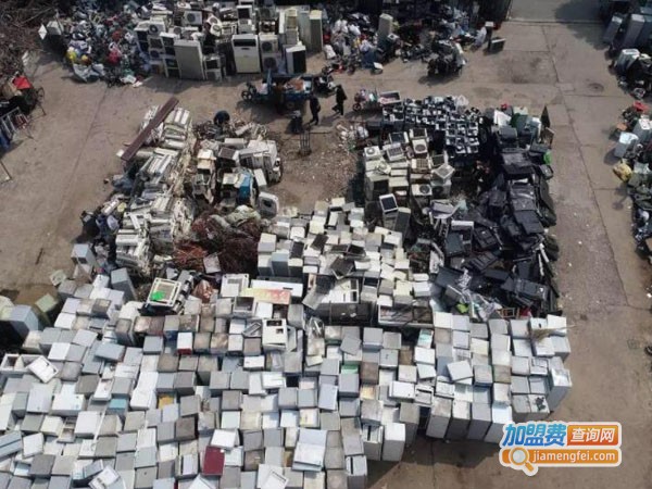 每家每克废品回收加盟费