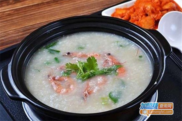 陈记潮汕砂锅粥