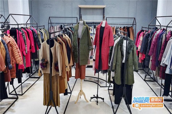 我的百分之一女装店加盟费