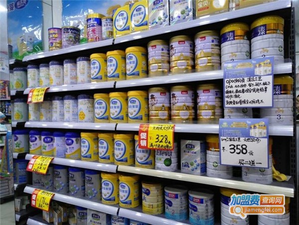 幸运宝贝婴童用品