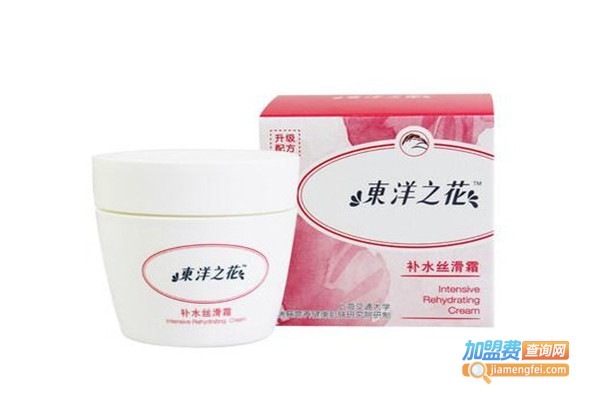 东洋之花bb霜