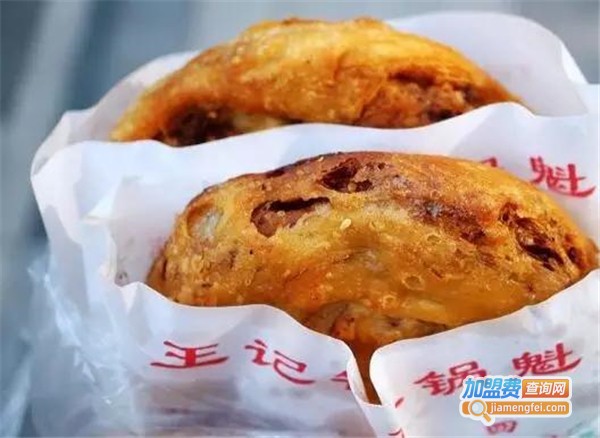 祖记豆花面加盟费