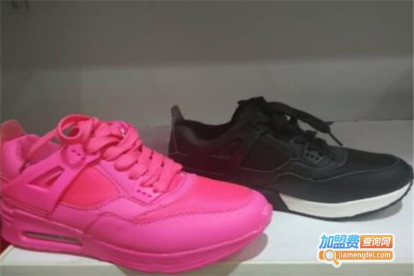 59元鞋店加盟费