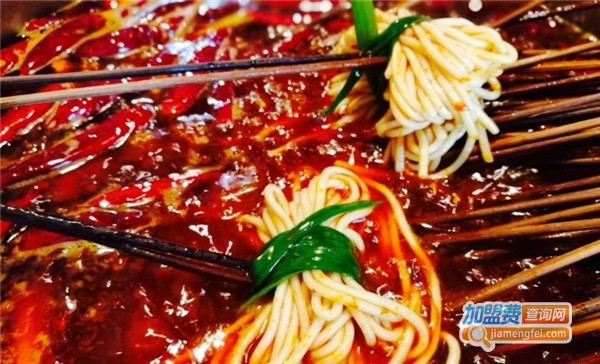 妙小二老火锅串串加盟费