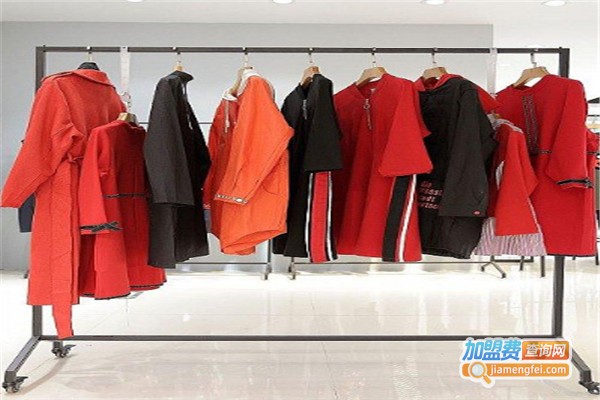 折扣女装店