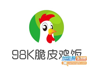 98K脆皮鸡饭加盟