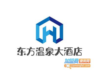 东方温泉大酒店