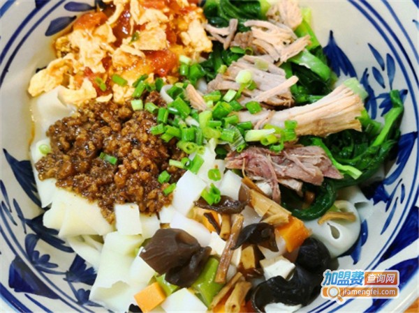 西京印巷面馆加盟费