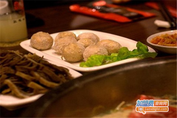 卢记火锅加盟费