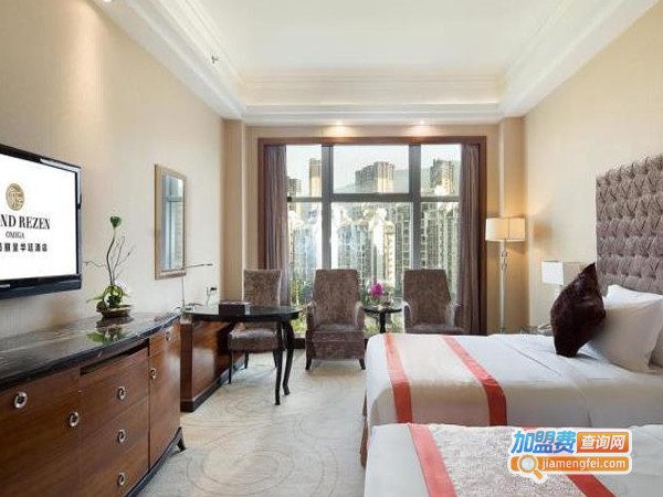 丽呈华廷酒店加盟费