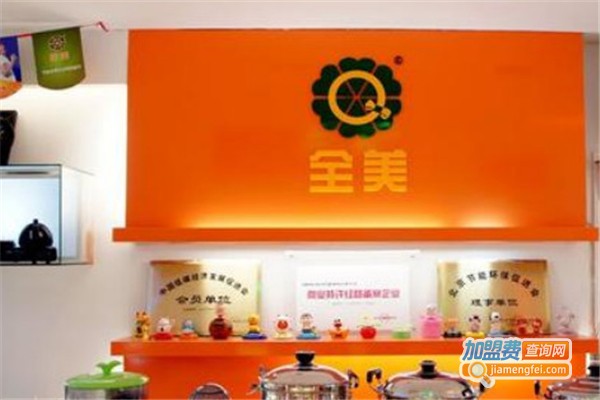 全美节能环保超市加盟费