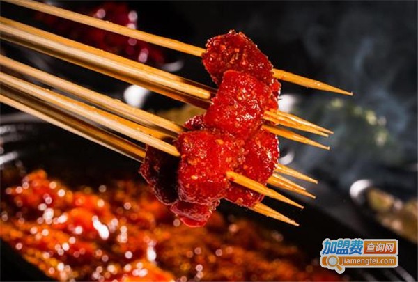 吃闹热火锅串串加盟费