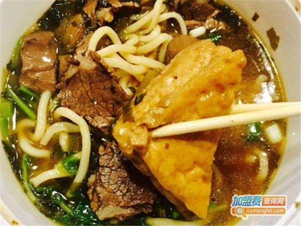 林记牛肉面加盟费