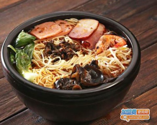 吴记砂锅米线加盟费