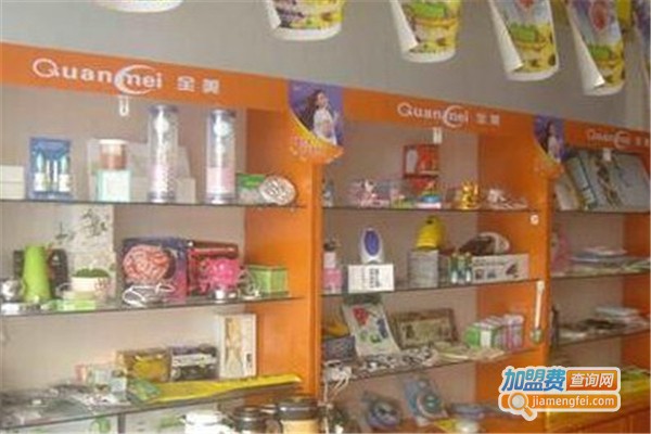 全美节能环保超市加盟费