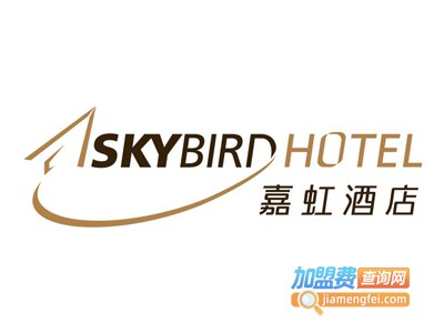 嘉虹酒店加盟