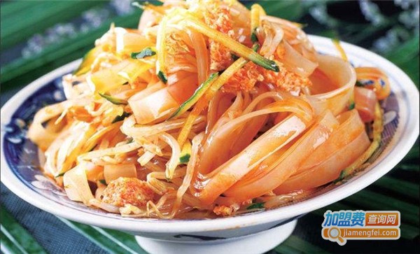 黄记擀面皮加盟费