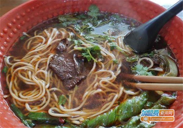 林记牛肉面加盟费