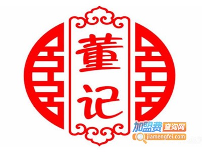 董记猪肚鸡加盟费