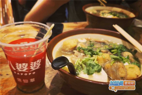 八婆婆豆花加盟费