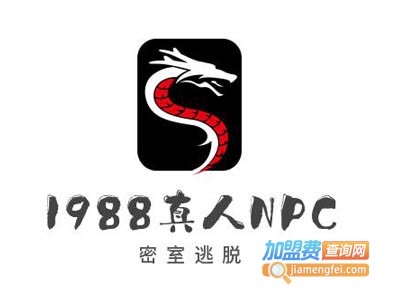 1988真人NPC密室逃脱加盟费