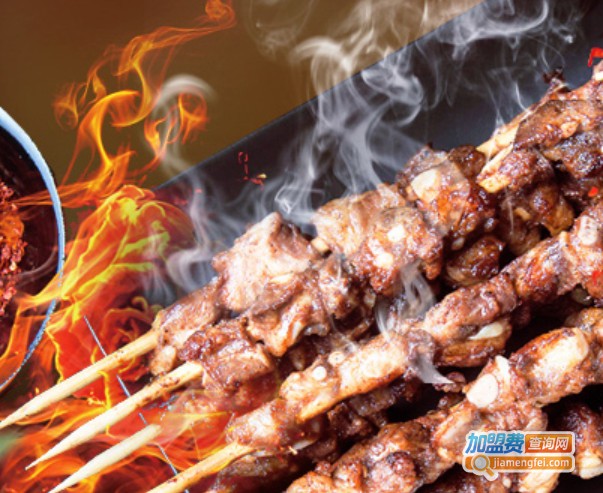 叼婵烤味加盟费