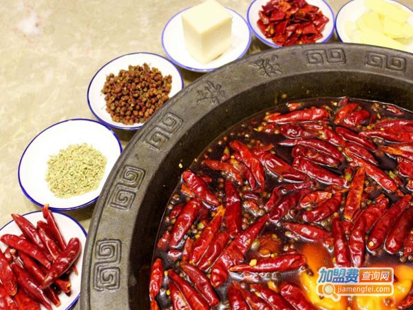 悠优火锅加盟费