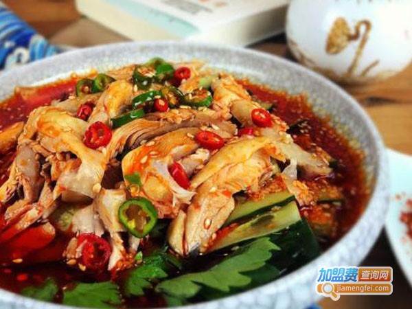 寻味椒麻鸡口水鸡饭加盟费