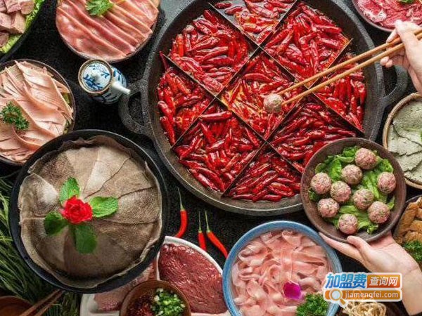 悠优火锅加盟费