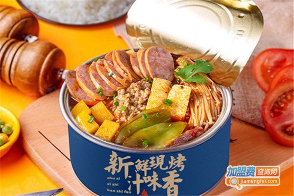 朱溪锡纸烤汁饭加盟