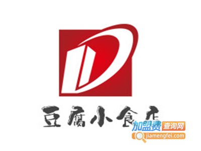 豆腐小食店