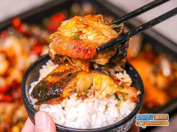 小鱼请客无骨烤鱼捞饭加盟费