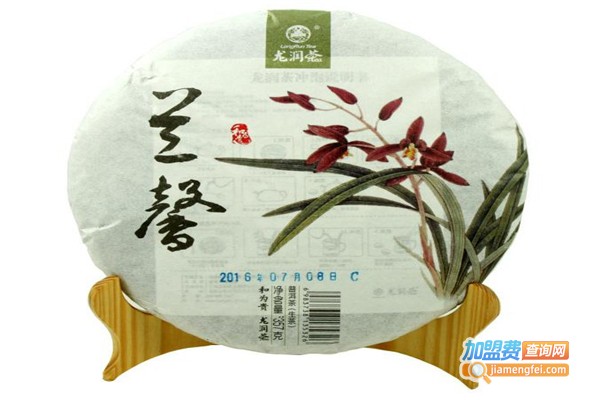 龙润普洱加盟费