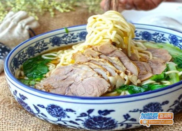 面秀才大碗牛肉面加盟费