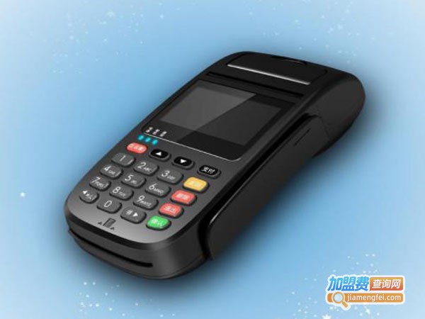 郑州pos机代理费用