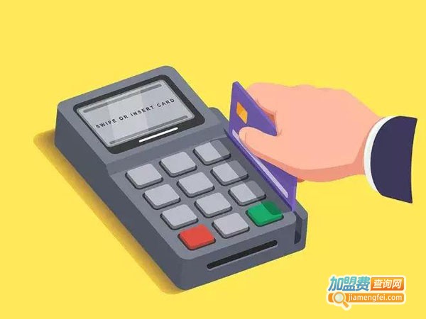 郑州pos机代理费用